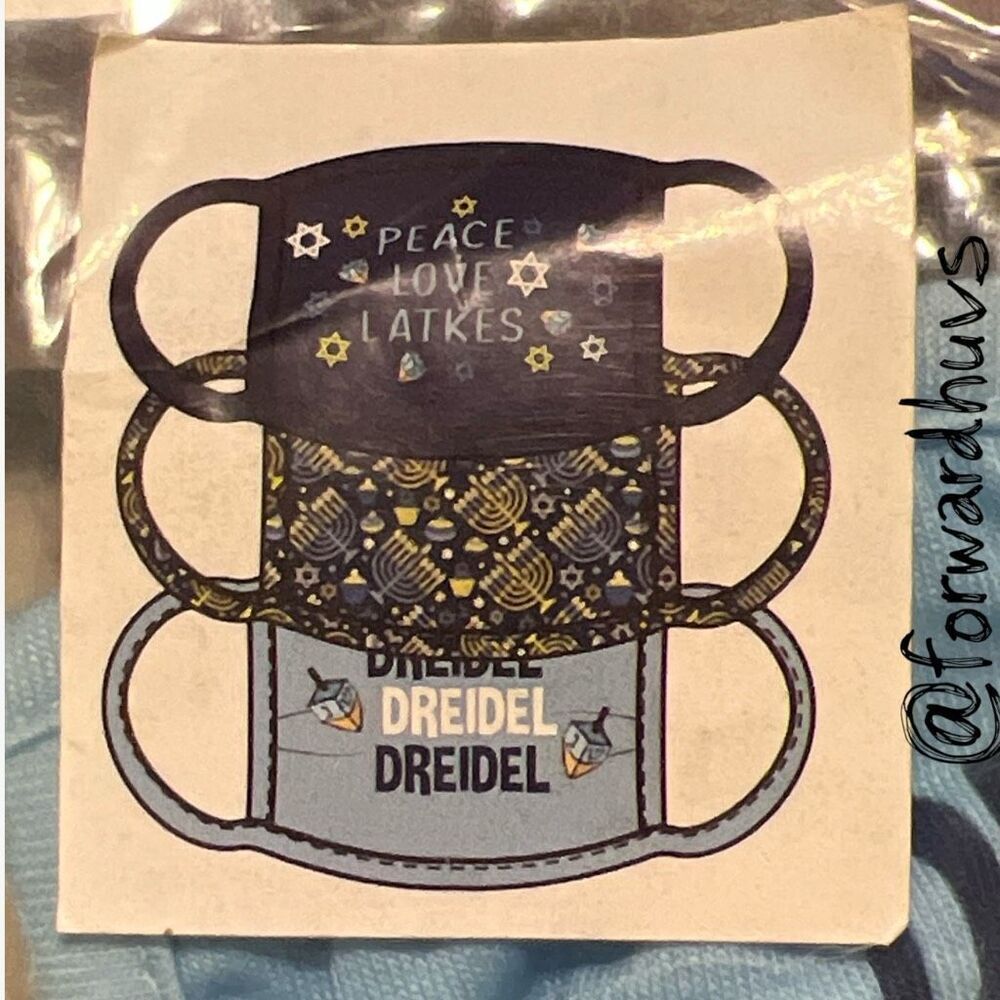 Hanukkah Youth Face Mask Set – 3 Pack – Nolan Mfg Co - Picture 2 of 5